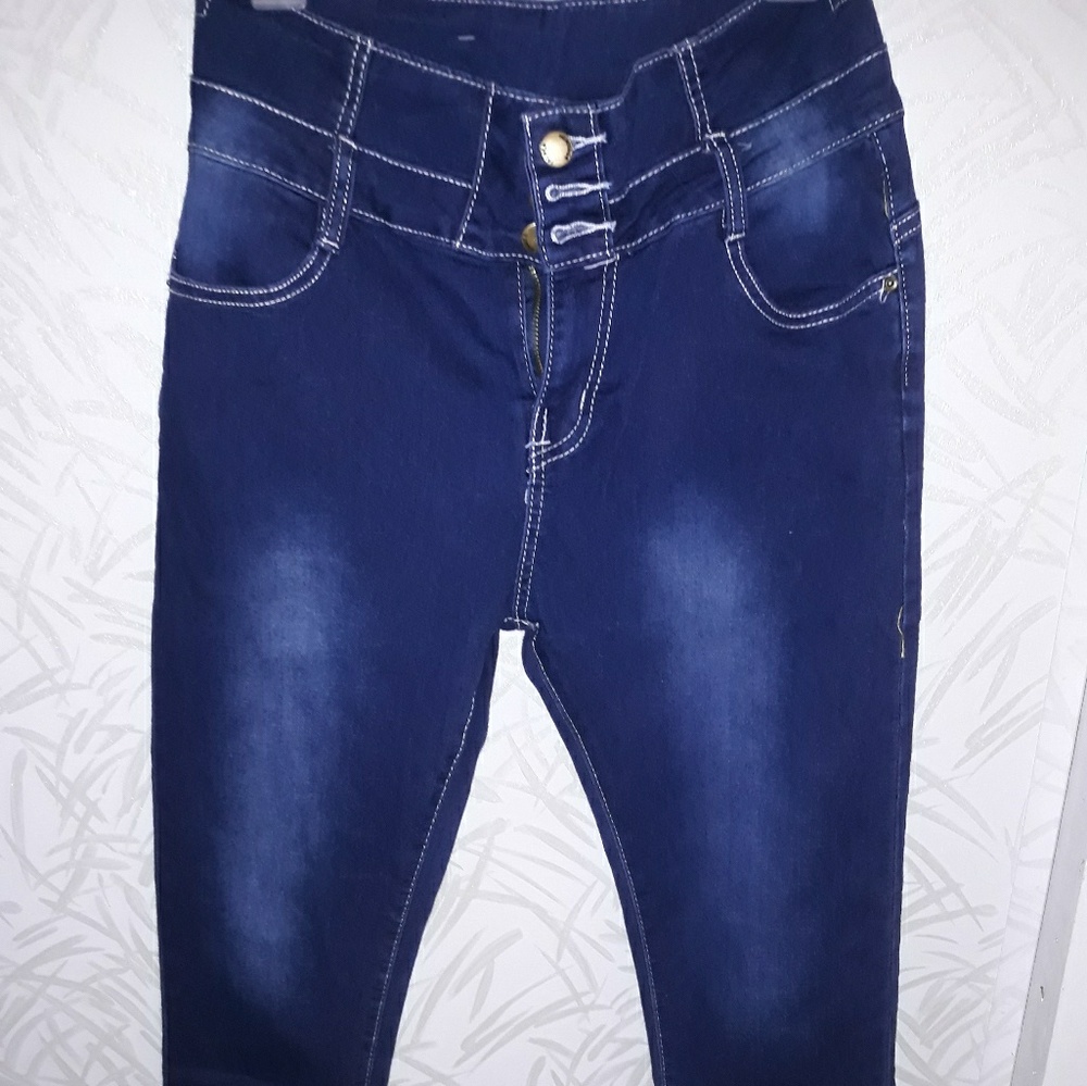 Stretchy High Waisted Jeans